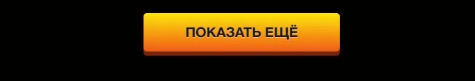 Azino777 мобиле Azino777 мобиле интересно