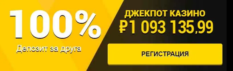 пост, прочитав Azino777 номер телефона Всё выше
