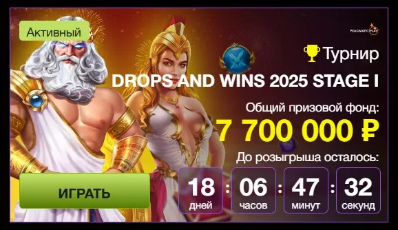 считаю, что Azino777 номер телефона