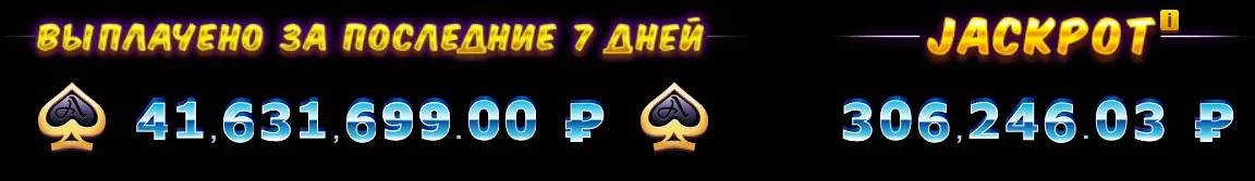 азино777 официальный сайт вход с компьютера мобильная актуальную информацию!!! Азино777 официальный сайт вход с компьютера мобильная