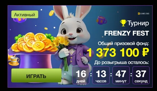 Поддержка азино777 Поддержка азино777